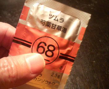2012020121330000.jpg